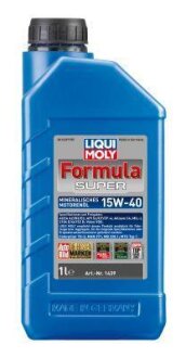 Масло LIQUI MOLY 1439