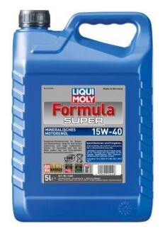 Масло LIQUI MOLY 1440