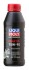 Трансмиссионное масло Motorbike Gear Oil 75W-90, 0,5л LIQUI MOLY 1516 (фото 1)