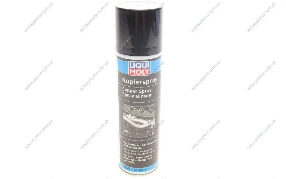 Спрей мідний Kupfer-Spray (250мл) LIQUI MOLY 1520 (фото 1)