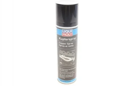 Спрей мідний Kupfer-Spray (250мл) LIQUI MOLY 1520