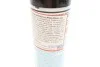 Спрей мідний Kupfer-Spray (250мл) LIQUI MOLY 1520 (фото 3)