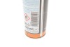 Засіб для видалення іржі Schnell-Rostloser (300ml) LIQUI MOLY 1612 (фото 2)