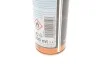 Засіб для видалення іржі Schnell-Rostloser (300ml) LIQUI MOLY 1612 (фото 2)
