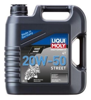 Моторное масло RACING 4T Street 20W-50, 4 л LIQUI MOLY 1696