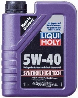 Олива моторна Synthoil High Tech 5W-40, 1л. LIQUI MOLY 1855