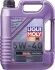 Моторное масло Diesel Synthoil 5W-40, 5л LIQUI MOLY 1927 (фото 1)