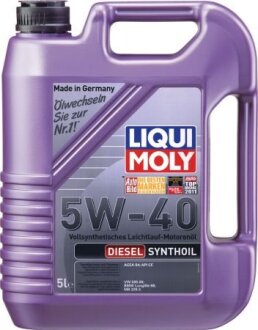 Моторное масло Diesel Synthoil 5W-40, 5л LIQUI MOLY 1927