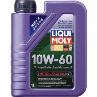 Масло моторное Synthoil Race Tech GT 1 10W-60, 1л. LIQUI MOLY 1943