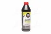 Олива трансмісійна Liqui Moly TopTec 5100 75W, 1л. LIQUI MOLY 20842 (фото 1)