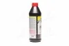 Олива трансмісійна Liqui Moly TopTec 5100 75W, 1л. LIQUI MOLY 20842 (фото 2)
