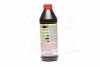 Олива трансмісійна Liqui Moly TopTec 5100 75W, 1л. LIQUI MOLY 20842 (фото 3)