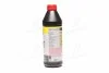 Олива трансмісійна Liqui Moly TopTec 5100 75W, 1л. LIQUI MOLY 20842 (фото 4)