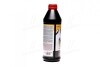 Олива трансмісійна TopTec MTF 5200 75W-80, 1л. LIQUI MOLY 20845 (фото 2)