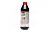 Олива трансмісійна TopTec MTF 5200 75W-80, 1л. LIQUI MOLY 20845 (фото 3)