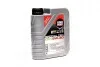 Олива моторна Special Tec DX1 5W-30, 1л. LIQUI MOLY 20967 (фото 1)