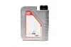 Олива моторна Special Tec DX1 5W-30, 1л. LIQUI MOLY 20967 (фото 3)