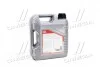 Олива моторна Special Tec DX1 5W-30, 4л. LIQUI MOLY 20968 (фото 3)