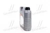 Олива моторна Special Tec DX1 5W-30, 4л. LIQUI MOLY 20968 (фото 4)
