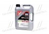 Олива моторна Special Tec DX1 5W-30, 5л. LIQUI MOLY 20969 (фото 1)