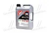 Олива моторна Special Tec DX1 5W-30, 5л. LIQUI MOLY 20969 (фото 1)