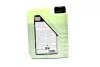 Олива моторна Molygen New Generation DPF 5W-30, 1л. LIQUI MOLY 21224 (фото 3)