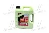 Олива моторна Molygen New Generation DPF 5W-30, 4л. LIQUI MOLY 21225 (фото 1)