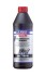 Трансмиссионное масло Vollsynthetisches 75W-90, 1л LIQUI MOLY 2183 (фото 1)