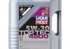 Олива моторна TopTec 4500 5W-30, 5л. LIQUI MOLY 2318 (фото 1)