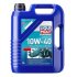 Моторное масло Marine 4T Motor Oil 10W-40, 5 л LIQUI MOLY 25013 (фото 1)