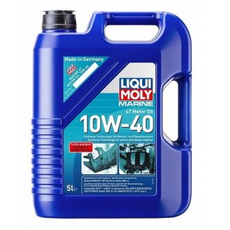 Моторное масло Marine 4T Motor Oil 10W-40, 5 л LIQUI MOLY 25013