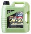 Моторное масло Molygen 5W-50, 4л LIQUI MOLY 2543 (фото 1)