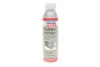 Герметик системи охолодження (250мл) Kuhler Dichter (=1997) LIQUI MOLY 2676 (фото 1)