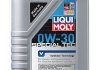 Олива моторна Special Tec V 0W-30, 1л. LIQUI MOLY 2852 (фото 1)