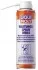 Змазка брудовідштовхуюча (біла) (250мл) Wartungs-Spray Weiss LIQUI MOLY 3075 (фото 2)