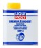 Тормозная жидкость DOT 4, 0,5л LIQUI MOLY 3085 (фото 1)