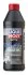 Трансмиссионное масло Motorbike Axle Oil ATV 10W-30, 1л LIQUI MOLY 3094 (фото 1)