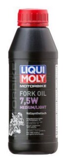 Масло вилочное Motorbike Fork Oil 7,5W medium/light, 0,5л LIQUI MOLY 3099