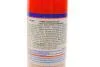 Засіб для видалення іржі Multi Functions Spray LM-40 (400ml) LIQUI MOLY 3391 (фото 2)