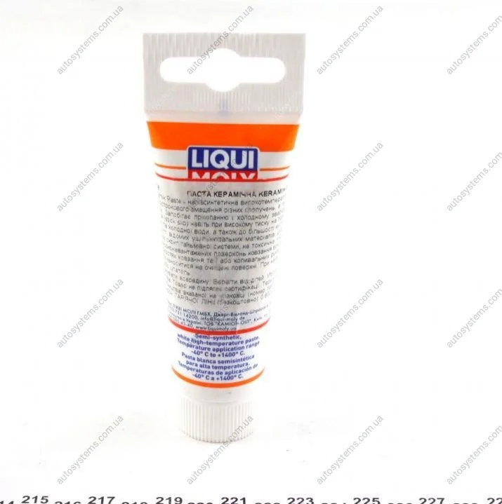 Змазка керамічна високотемпературна Keramik-Paste (50г) LIQUI MOLY 3418 (фото 1)