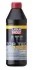 Трансмиссионное масло Liqui Moly Top Tec ATF 1100, 1л LIQUI MOLY 3651 (фото 1)