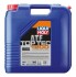 Трансмиссионное масло Top Tec ATF 1200, 20л LIQUI MOLY 3683 (фото 1)