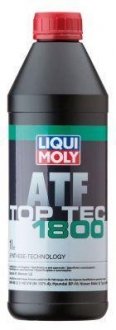 ОЛИВА ДЛЯ АВТОМАТИЧНИХ ТРАНСМІСІЙ TOP TEC ATF 1800 1Л LIQUI MOLY 3687 (фото 1)