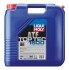 Трансмиссионное масло Top Tec ATF 1600, 20л LIQUI MOLY 3694 (фото 1)