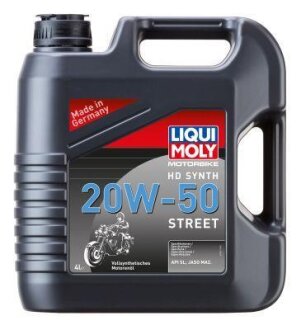 Моторное масло Motorbike HD Synth 20W-50 Street, API SN PLUS, JASO MA2, 4л LIQUI MOLY 3817