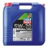 Моторное масло Special Tec AA 5W-20, 20л LIQUI MOLY 3834 (фото 1)