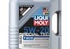 Олива моторна Special Tec F 5W-20, 5л. LIQUI MOLY 3841 (фото 1)