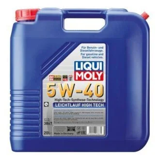 Фото 1 - моторное масло Leichtlauf High Tech 5W-40, 20л LIQUI MOLY 3867 Моторное масло Leichtlauf High Tech 5W-40, 20л LIQUI MOLY 3867 (фото 1)