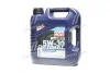 Олива моторна Optimal Synth 5W-30, 4л. LIQUI MOLY 39001 (фото 1)