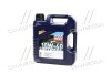 Моторна олива Optimal 10W-40, 4л. LIQUI MOLY 3930 (фото 1)